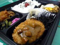 日替わり弁当