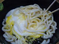 あ、山かけうどん混ぜちゃった