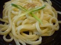 美しいうどん