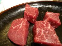 ひっそりと赤肉