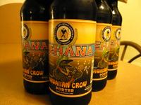 戦利品のMEHANA HAWAIIAN CROW