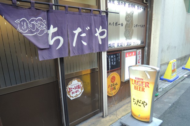 何と素敵なお店