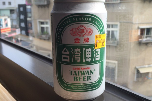 心落ち着けてビール呑むよ