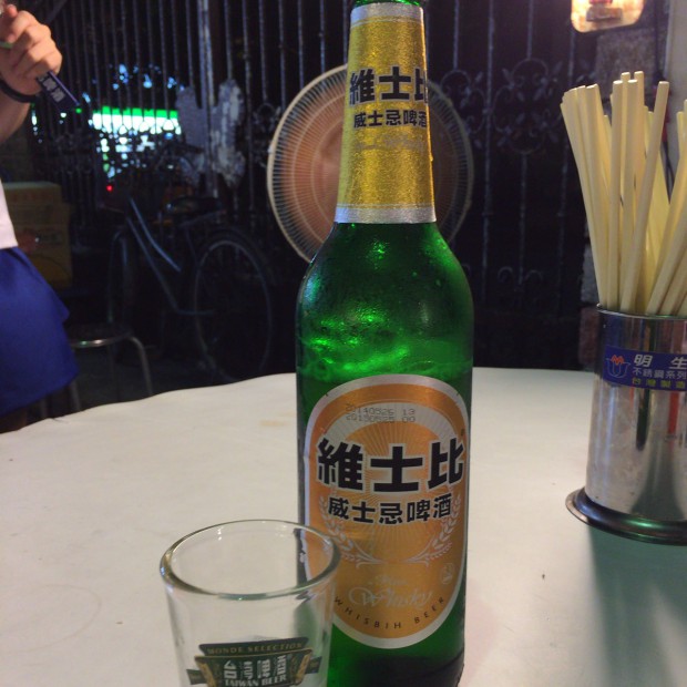 台湾啤酒じゃないですｗ